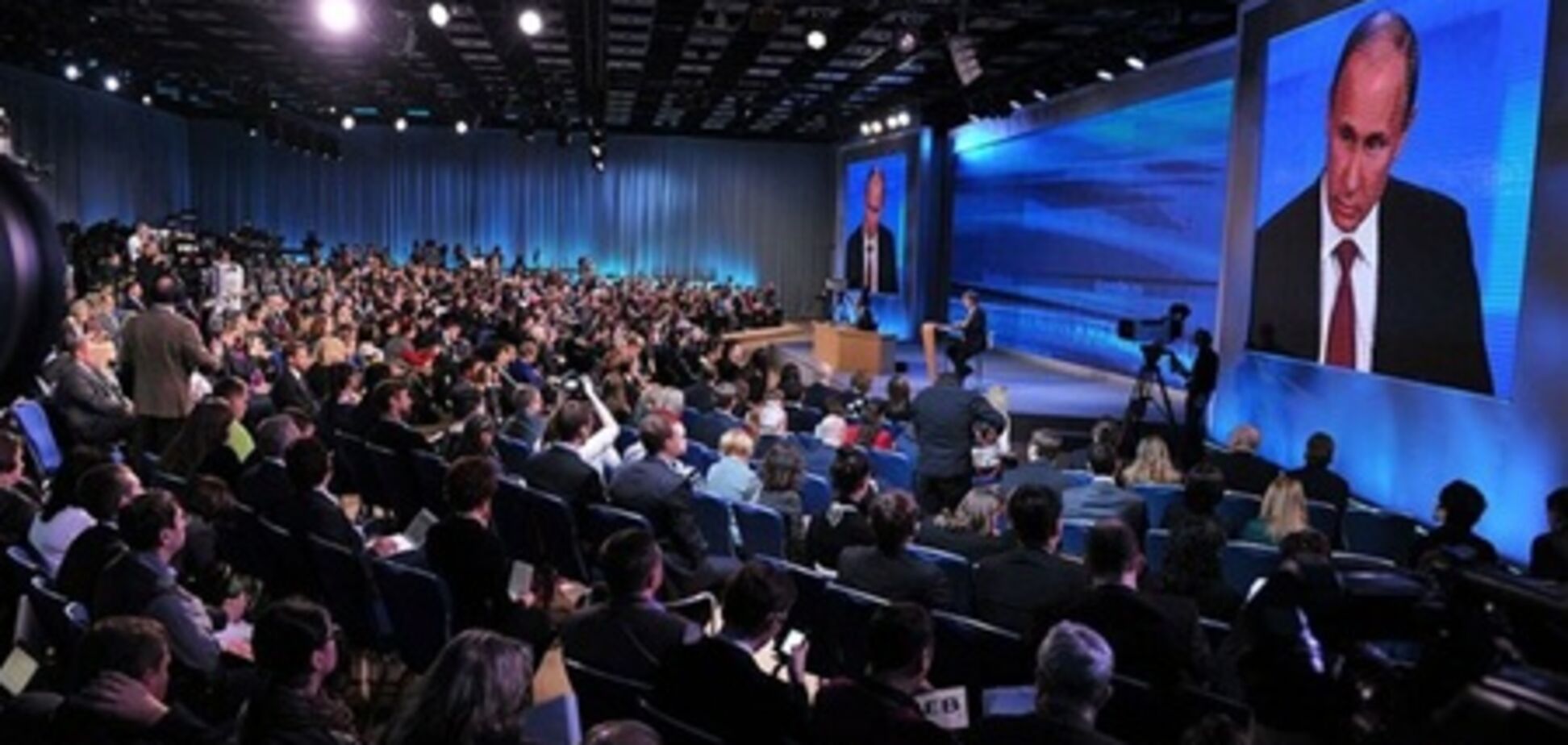 Большая пресс-конференция Путина: не прокатило