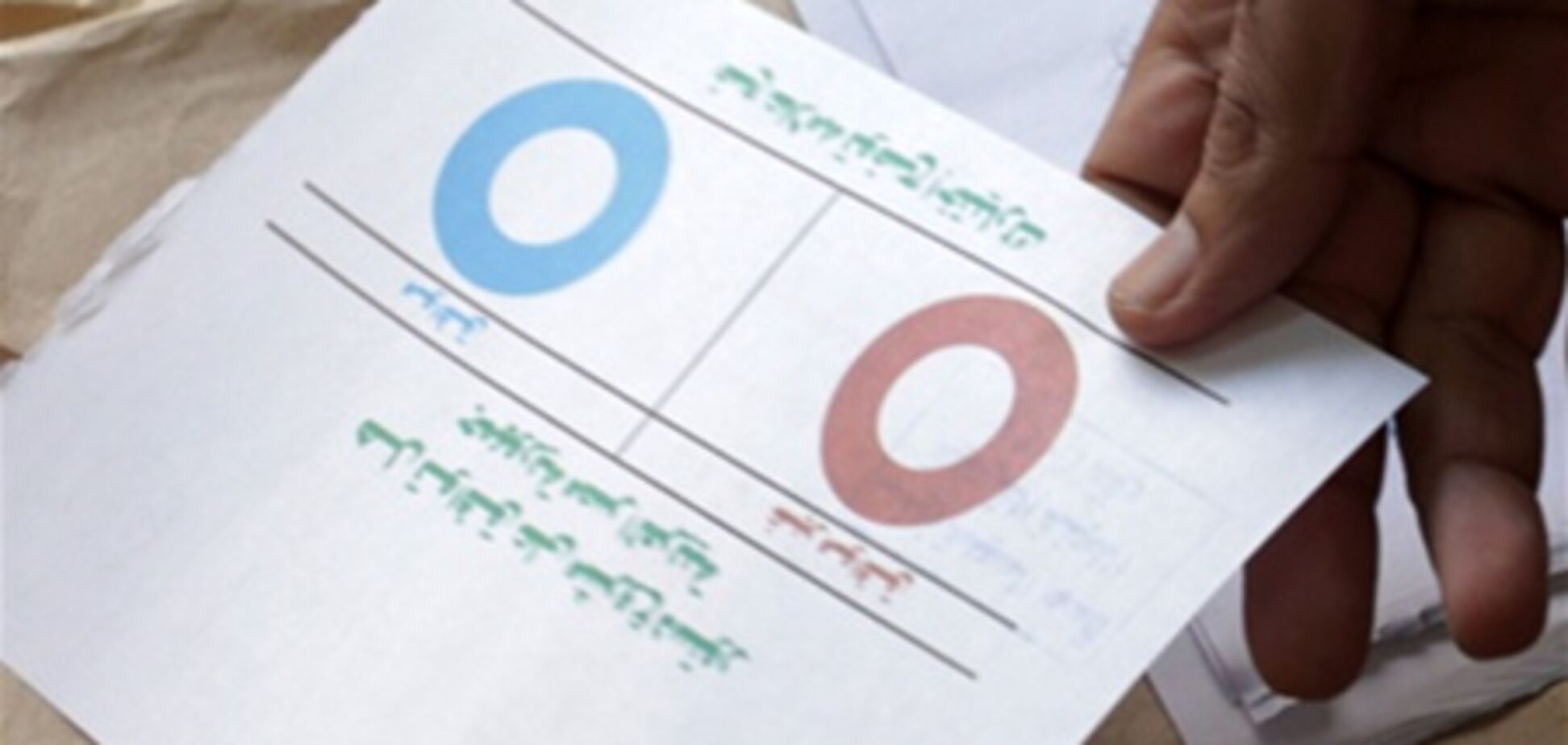 В Египте продлено голосование на референдуме по конституции
