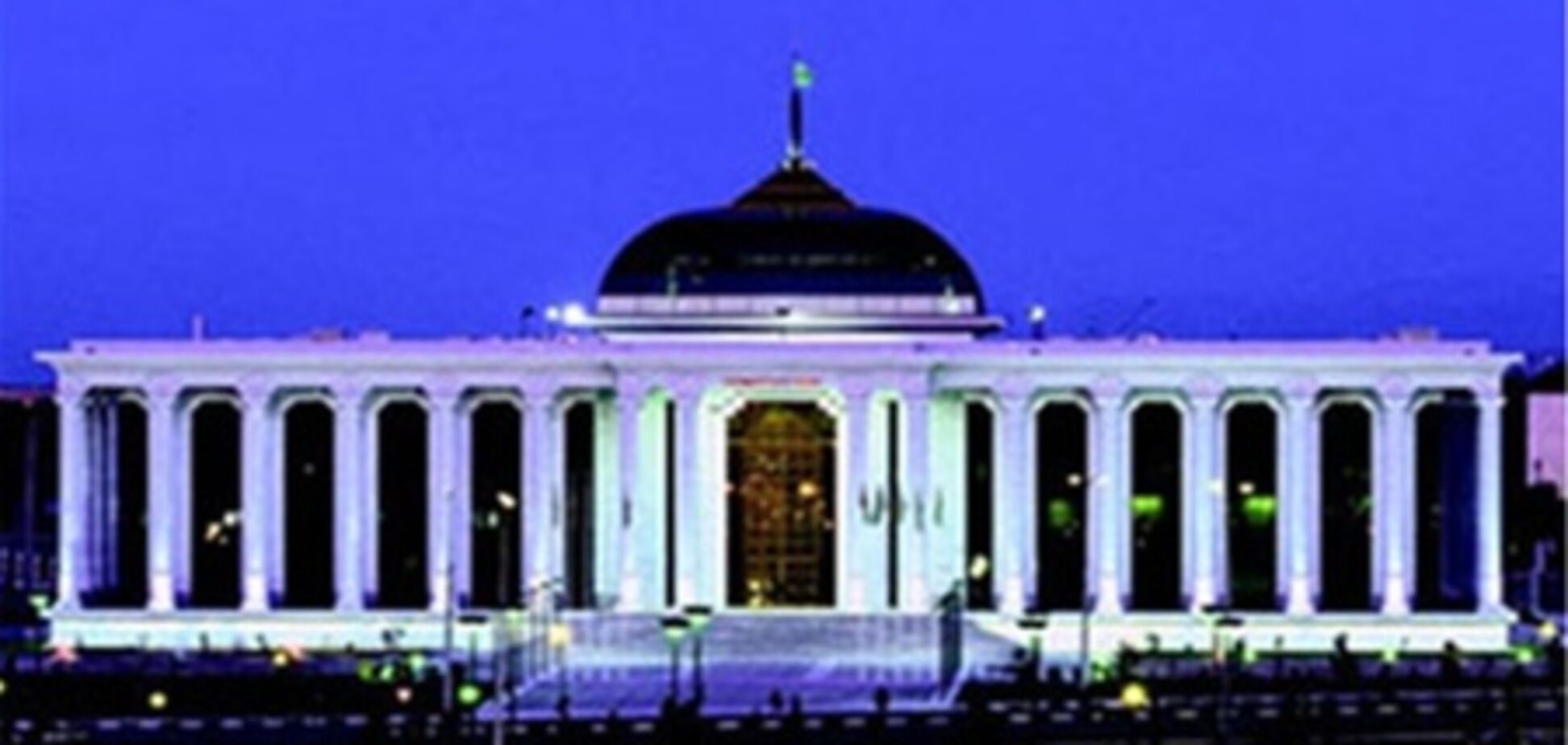 У Туркменії вирішили регулювати ЗМІ