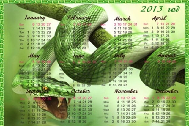 Опубликован календарь спортивных событий на 2013 год