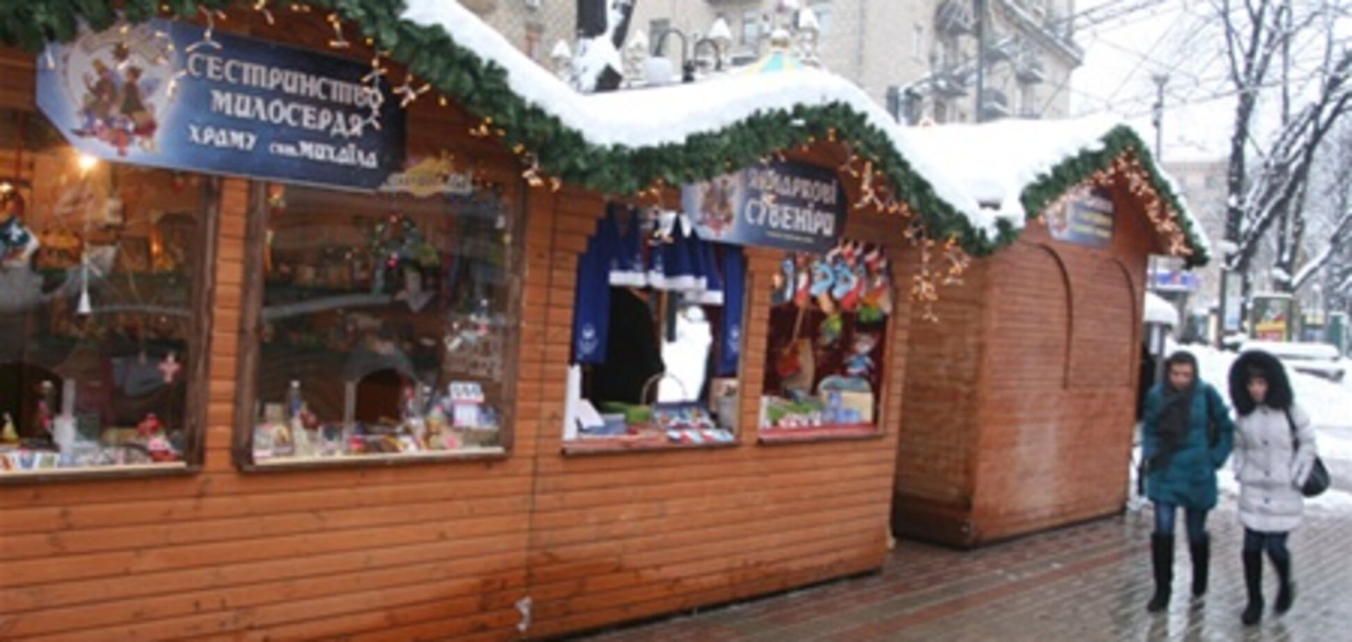 На Крещатике сгорели торговые киоски