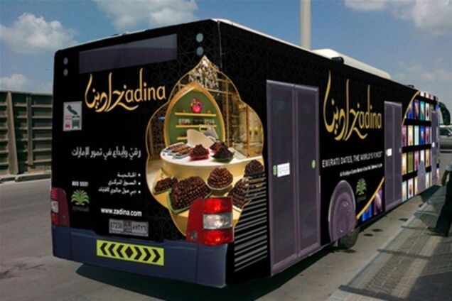 По Дубаю и Абу-Даби курсирует 'шоколадный автобус'