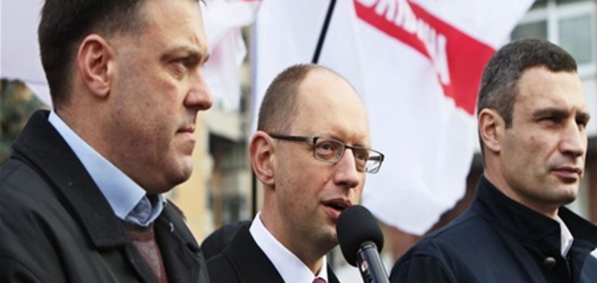 Оппозиция поделила комитеты в Раде