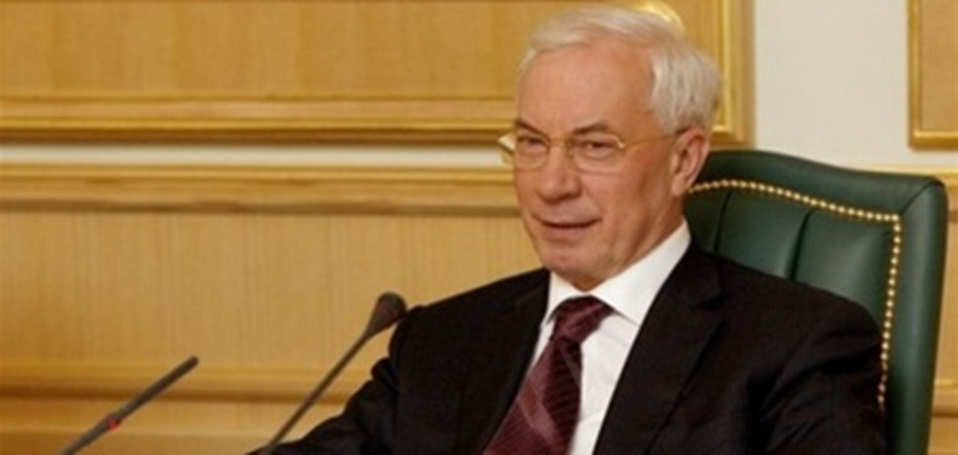 Азаров уверен, что можно одновременно договориться и с ЕС, и с ТС