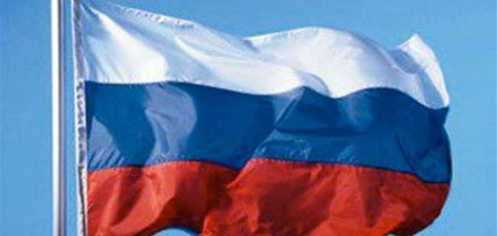 Россия усилит давление на Украину - нардеп