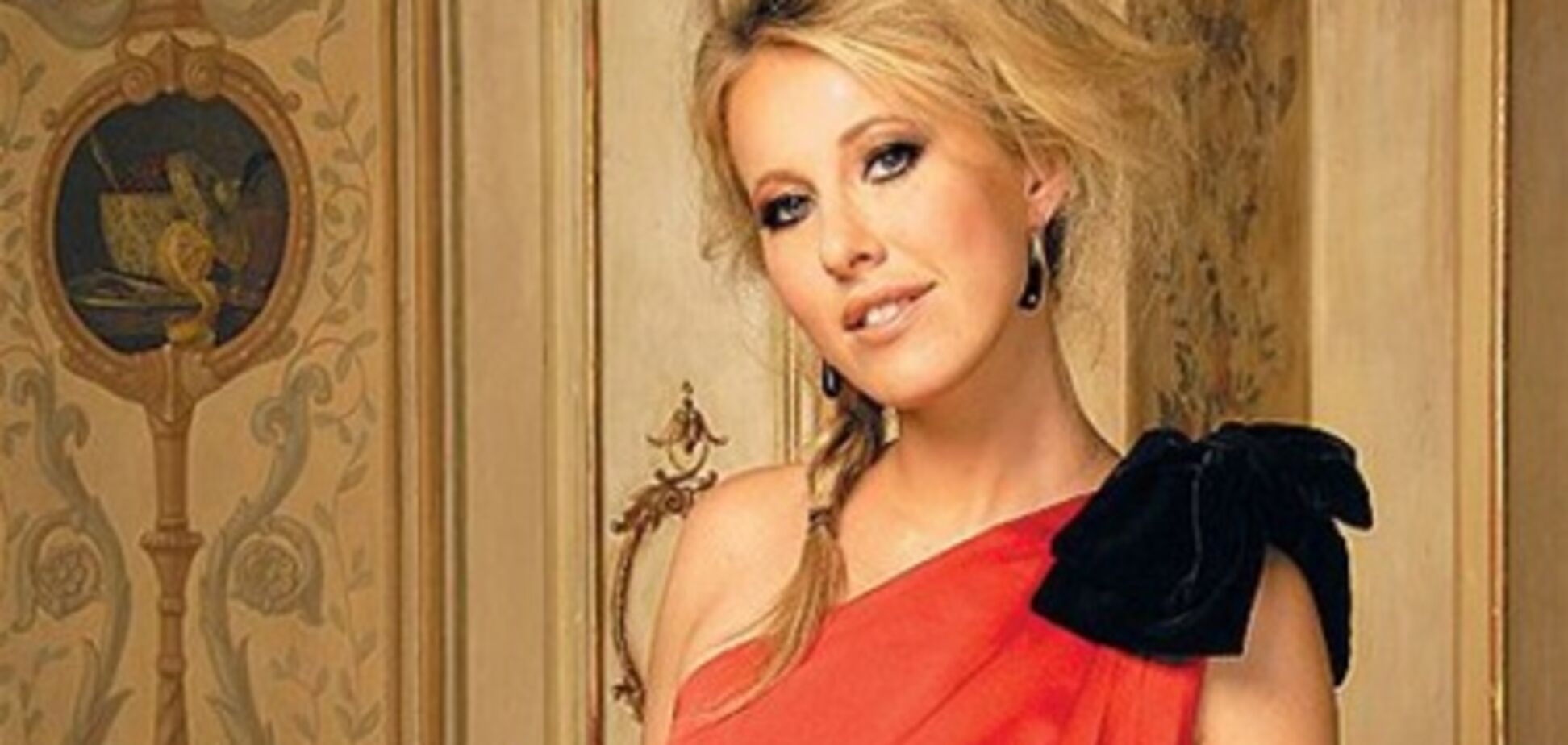 Собчак закрутила новий роман з актором. Фото