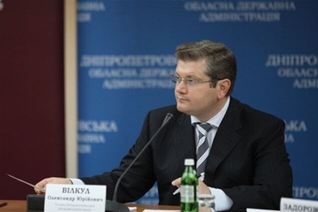 Президент назначил Вилкула вице-премьер-министром