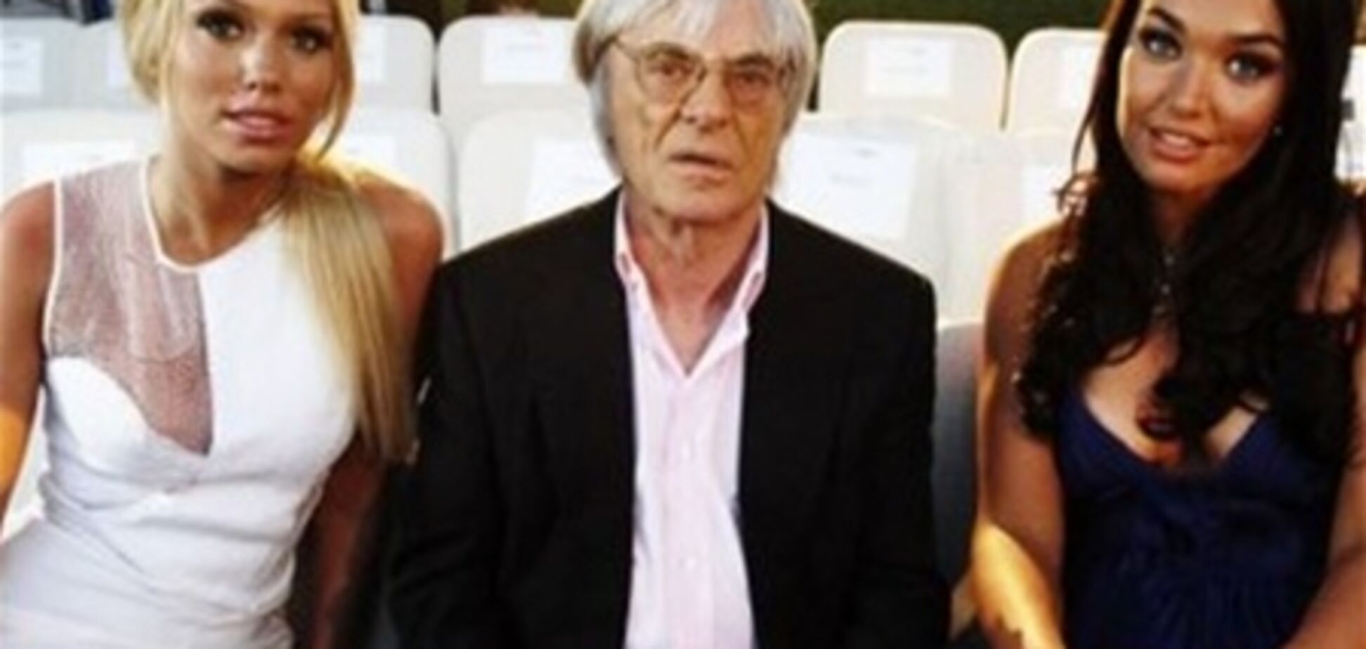 Дочери босса Формулы-1 возглавили список самых избалованных детей