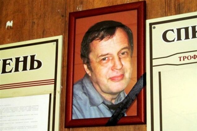 Коллекцию убитого судьи из Харькова оценили в 100 тысяч