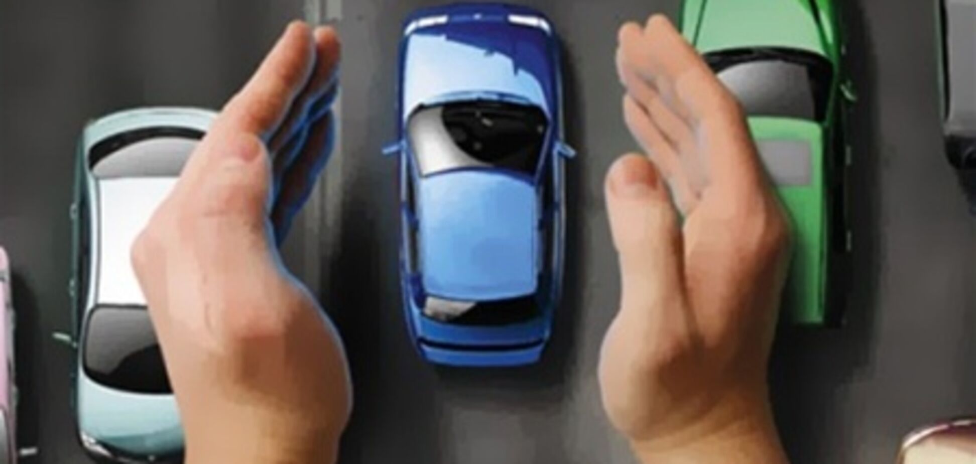 Папа купит мне машину