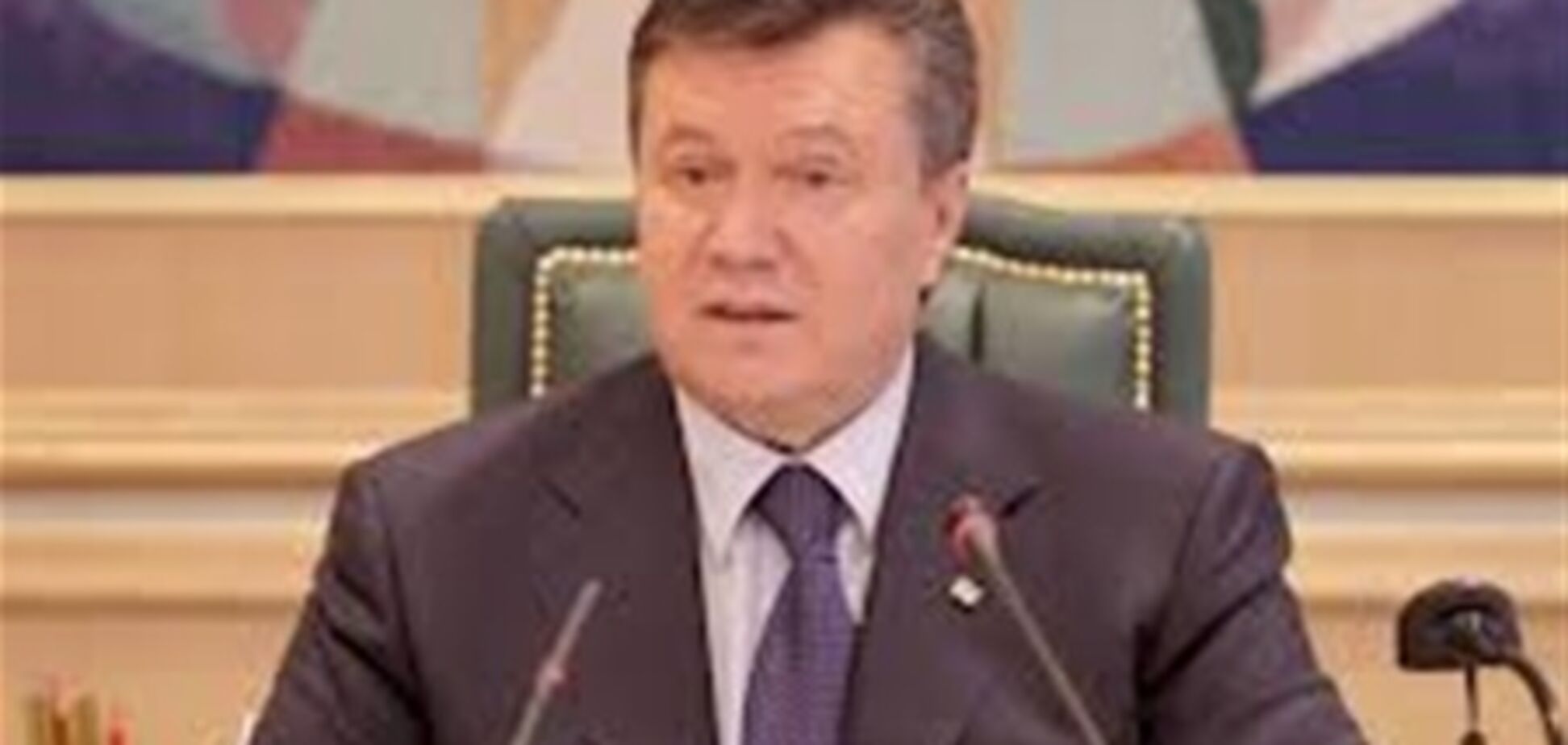 Янукович дал первое задание экономическому блоку Кабмина
