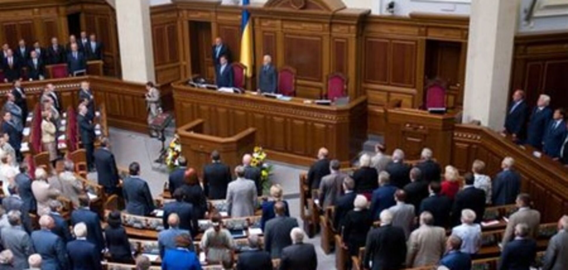 Рада не смогла прекратить депутатские полномочия Прасолова