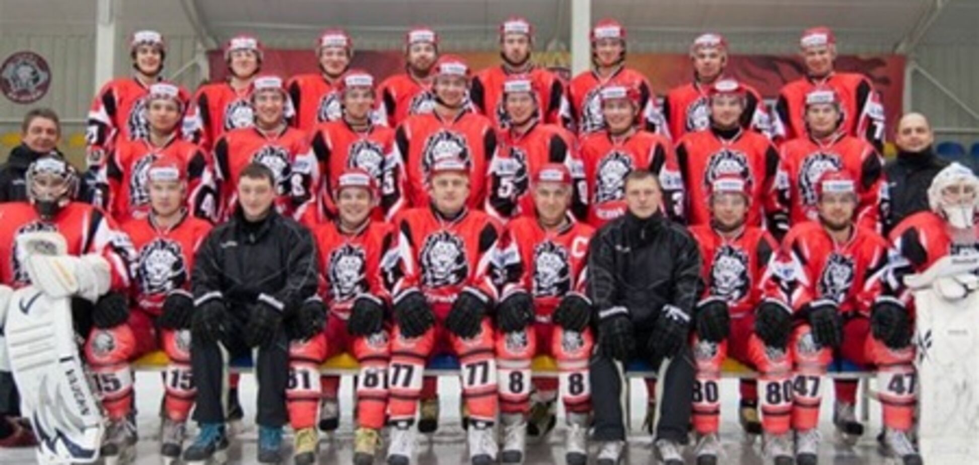 Львовский хоккейный клуб снимается с чемпионата