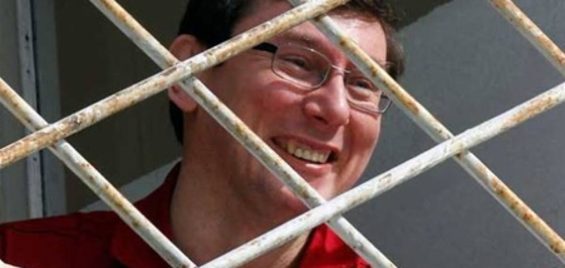 Луценко у в'язниці придумує анекдоти