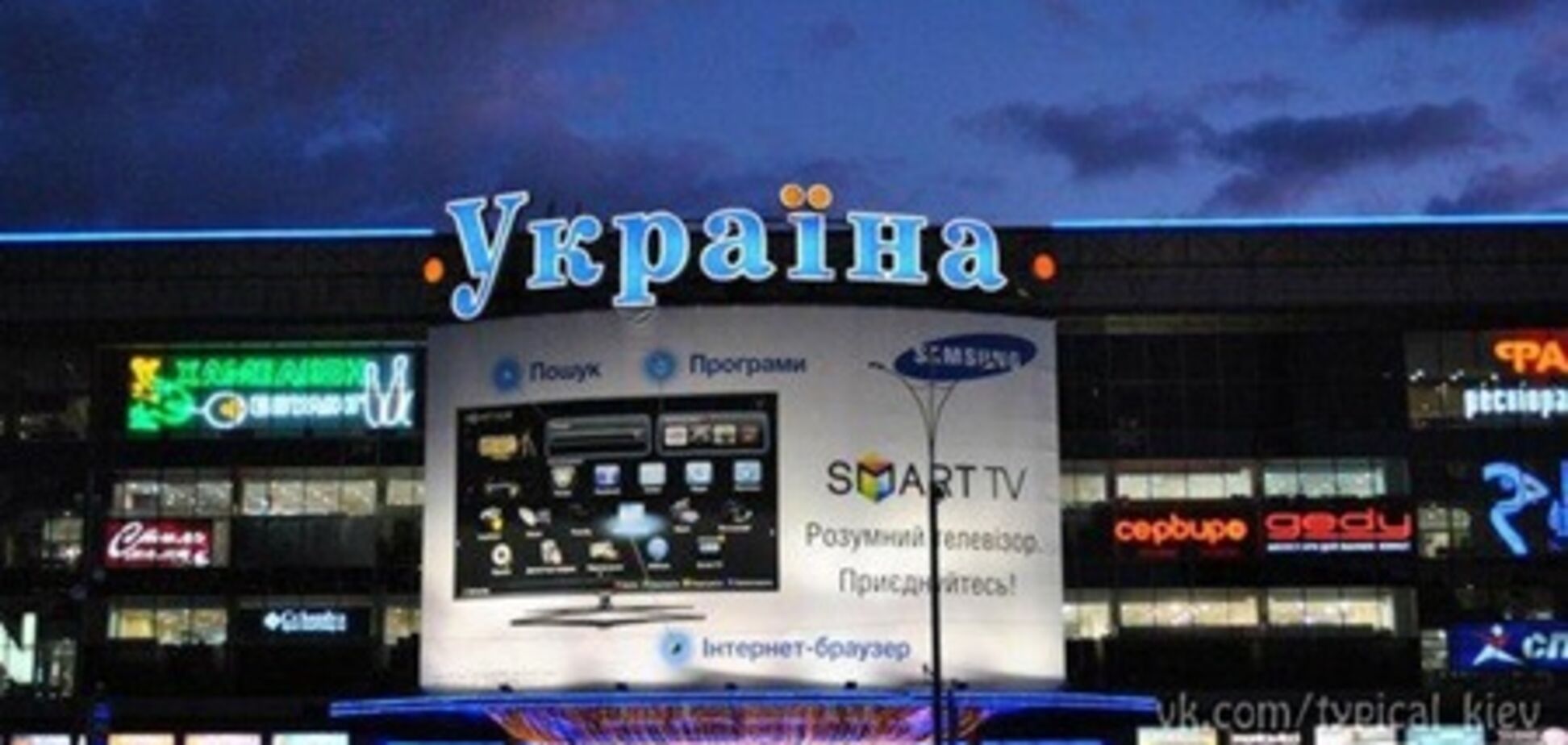 Представники банку IBRC і компанія Magisters викриті в афері