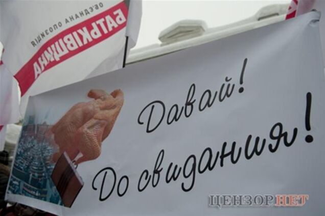 Под Радой братьям Табаловым сказали 'Давай, до свидания'. Фото