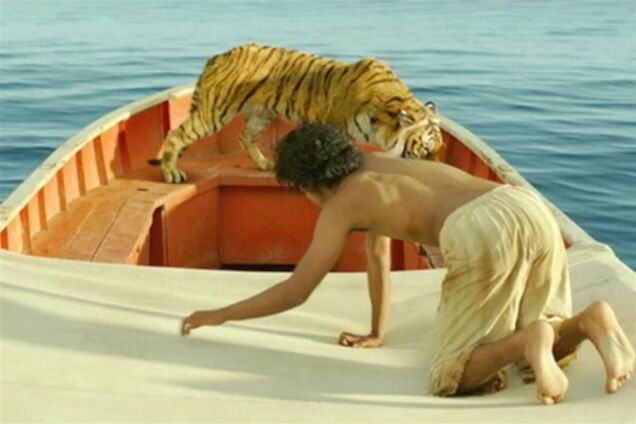 Крадущийся тигр, затаившийся Пи