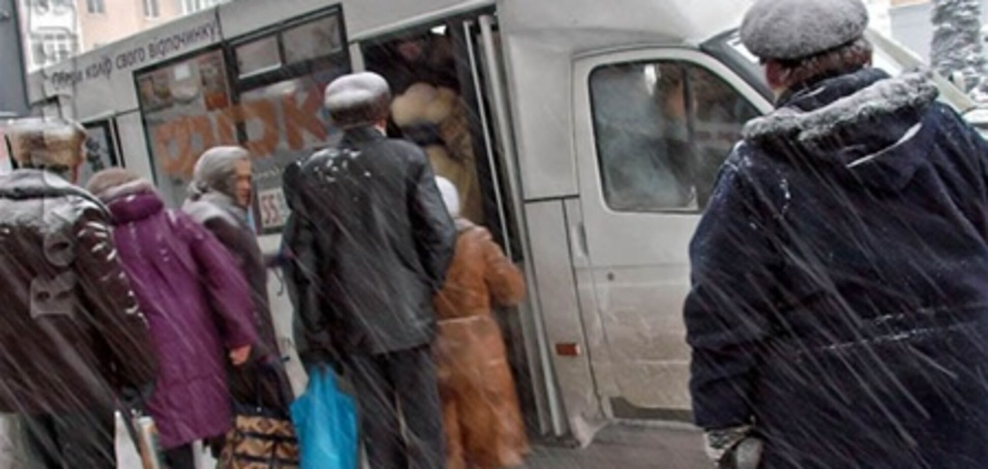 В Луганске мать оставила в маршрутке младенца