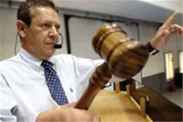 В Украине все госимущество будет продано в течение двух лет