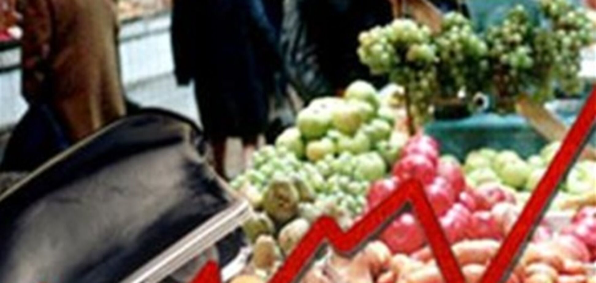 Эксперт: Украина - лидер по дефляции