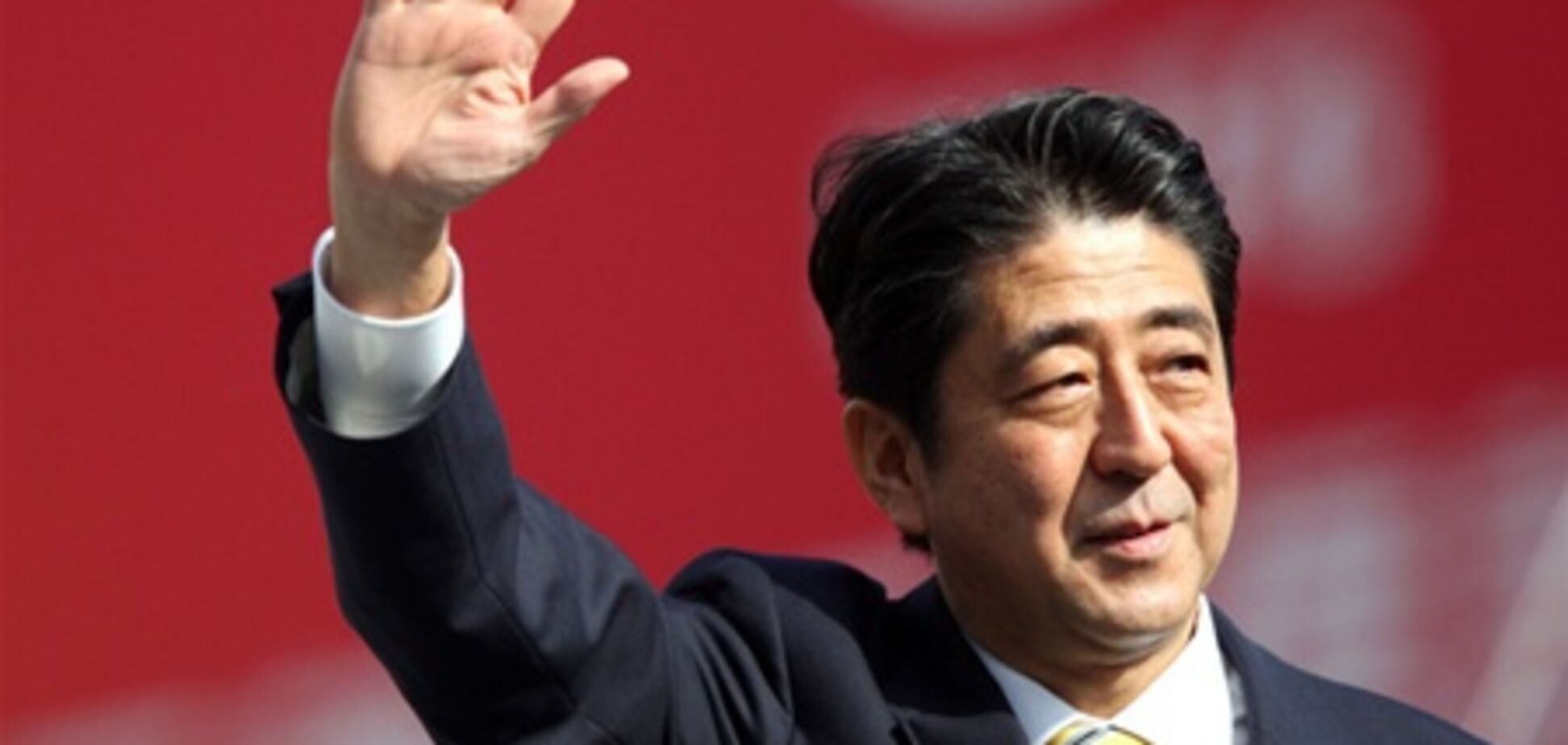 В Японії обрано нового прем'єр