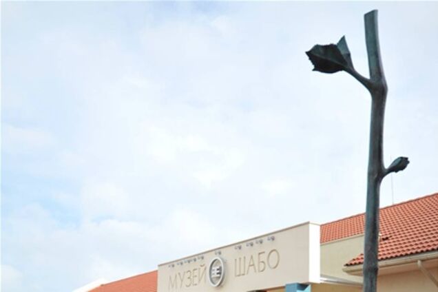 В Украине установлен памятник виноградной лозе 