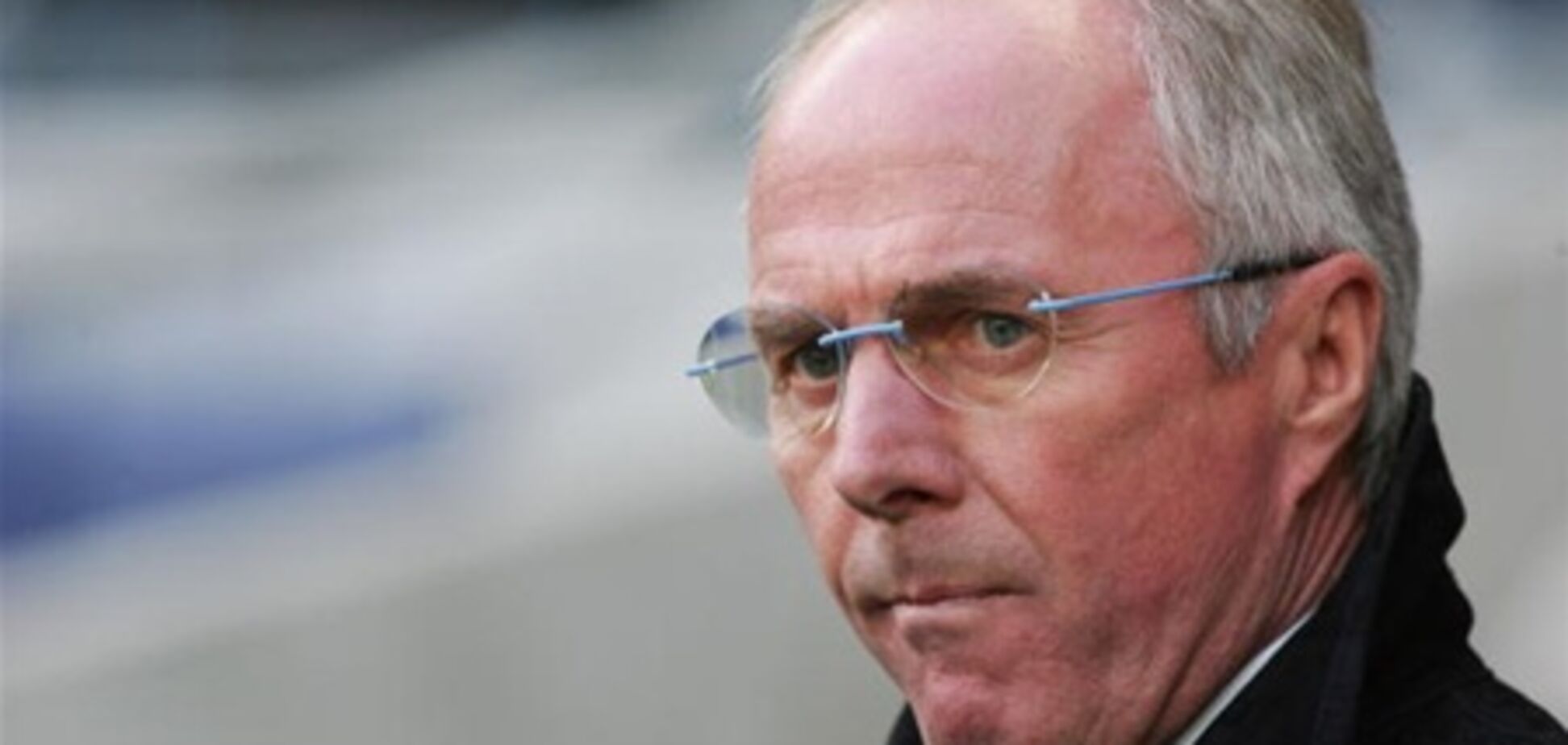 Эрикссон заранее знал решение исполкома ФФУ