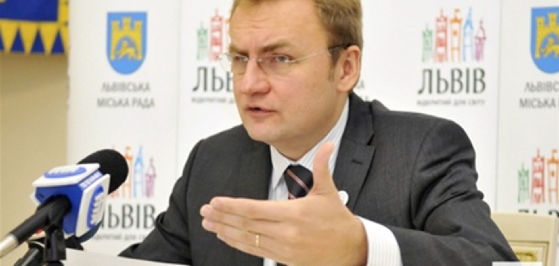 СМИ: у мэра Львова украли партию