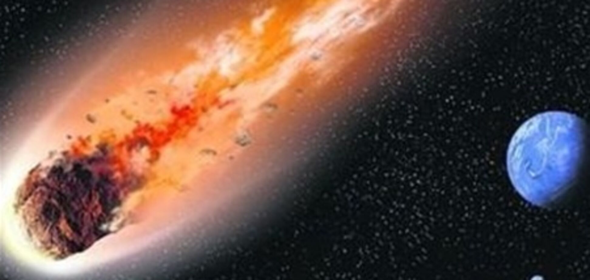 Астероид в 2040 году: погибнут миллионы, но не миллиарды