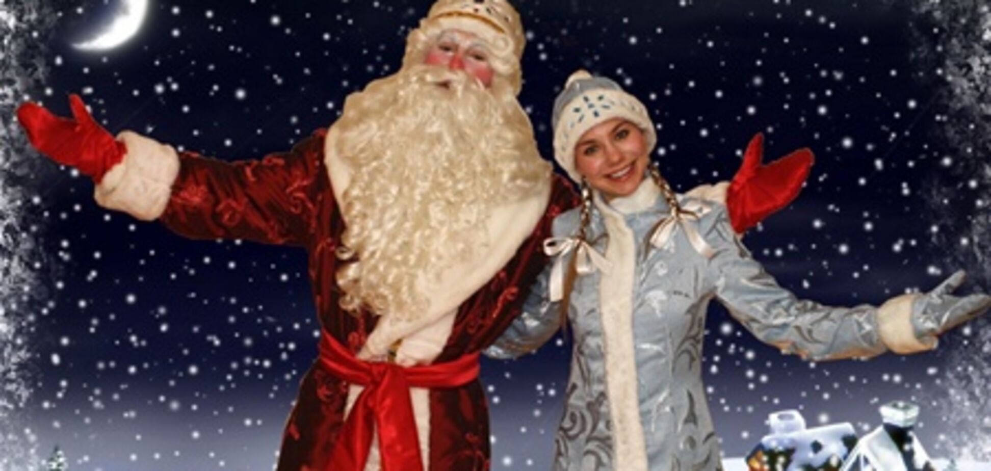 Налоговая призывает Дедов Морозов и Снегурочек уплатить налоги