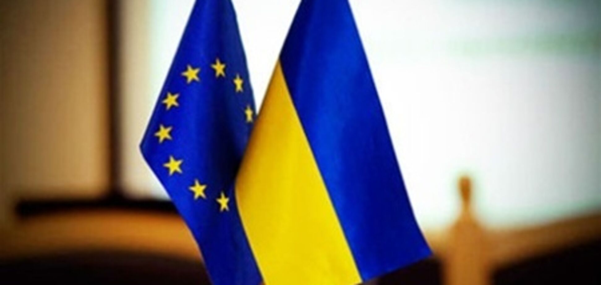 Каждый второй украинец за присоединение к ЕС