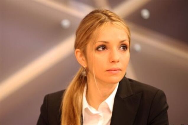 Дочь Тимошенко вновь просит Запад заморозить счета и не давать визы чиновникам