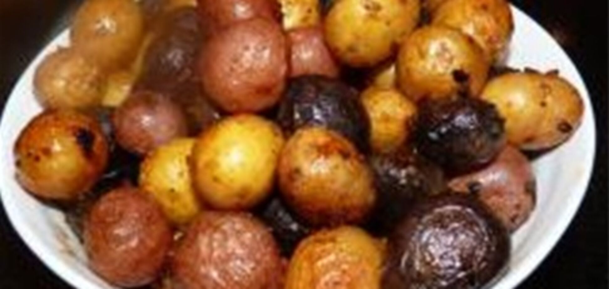 Мелкий картофель в духовке