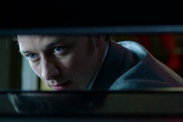 'Транс': первые кадры