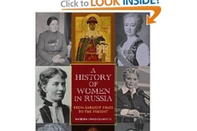 В США Тимошенко сочли россиянкой. Фото