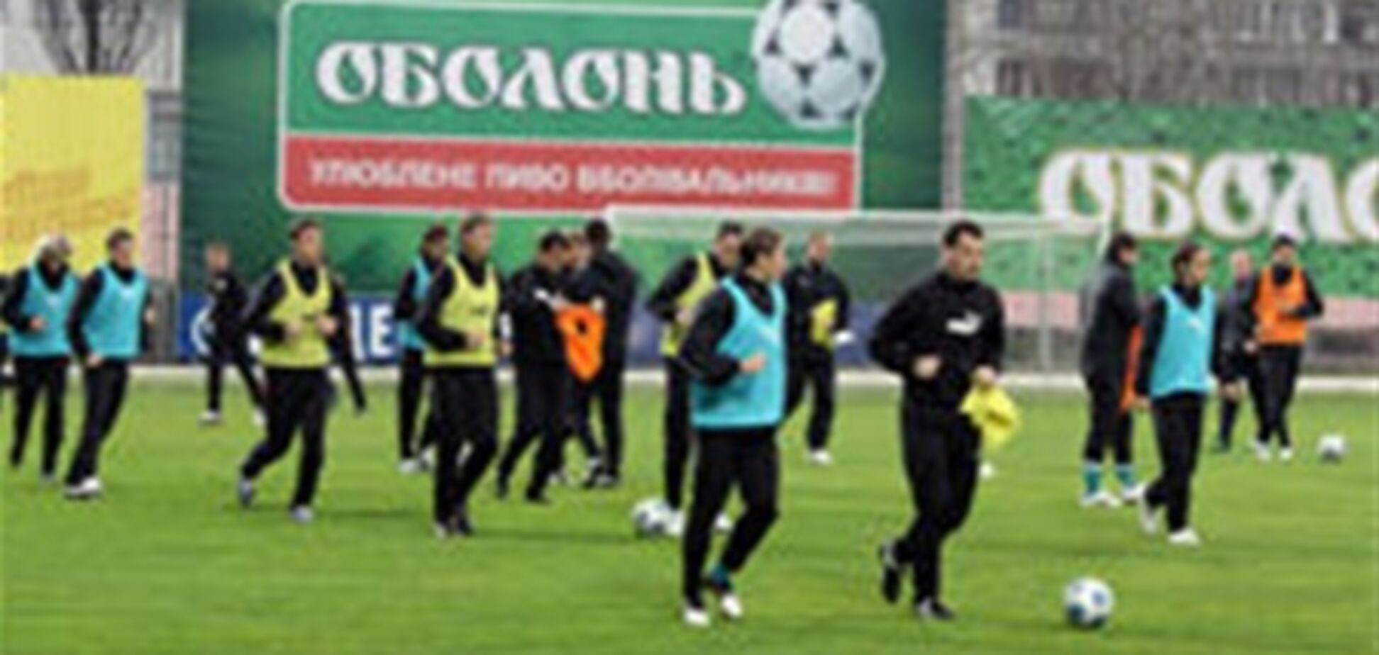 'Оболонь' не заявилась на следующий сезон