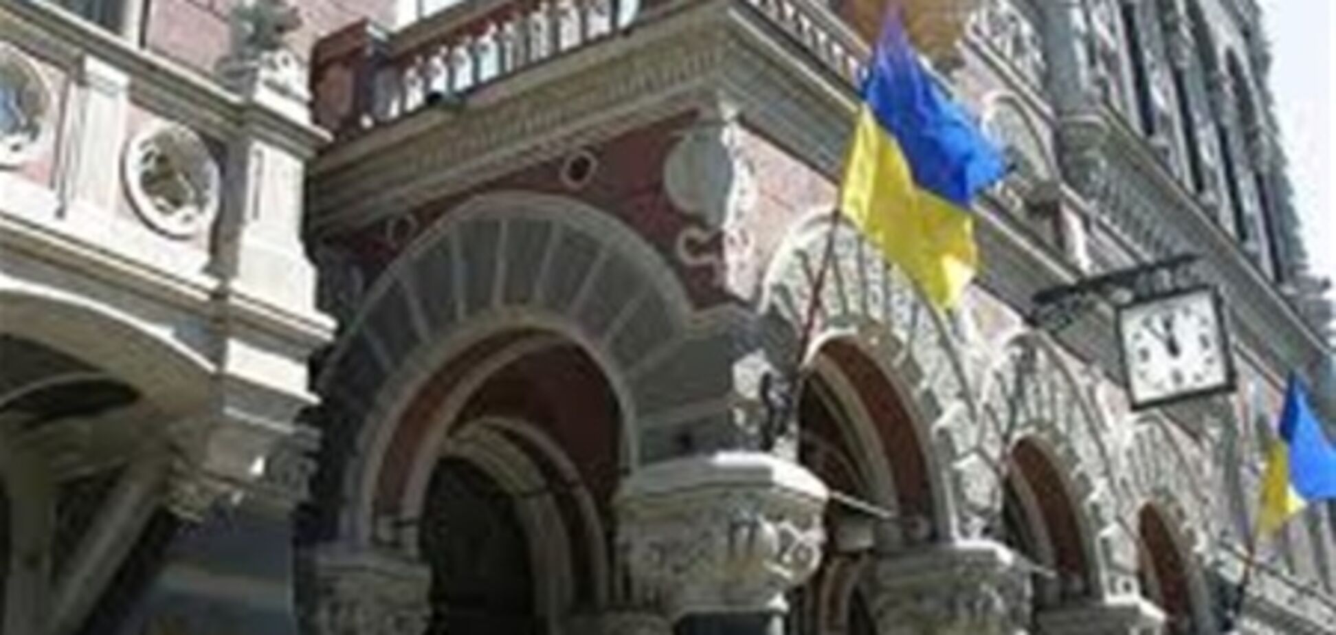 В Нацбанке заверили, что оснований для девальвации гривны нет