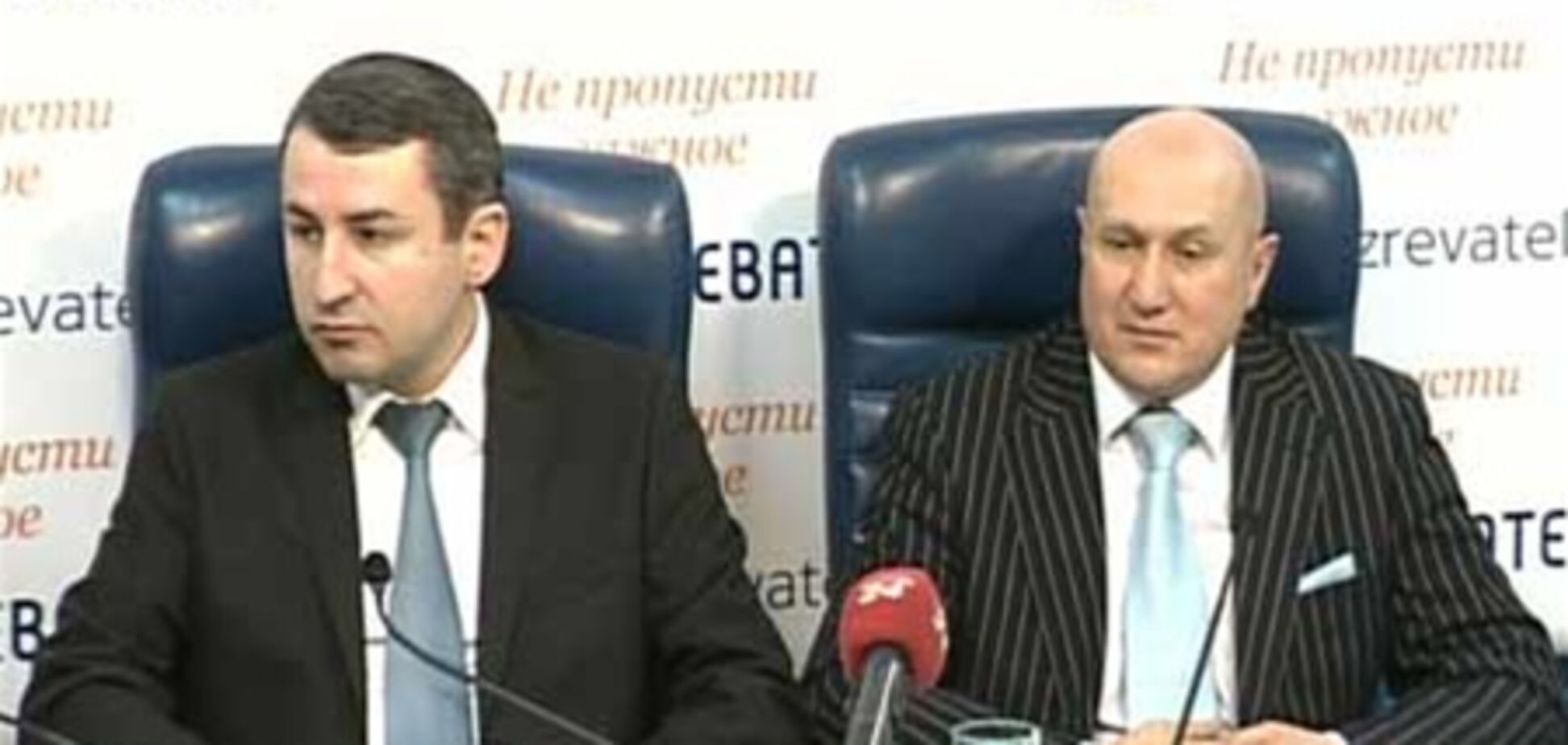 Бизнес предложил Концепцию эффективного сотрудничества с властью