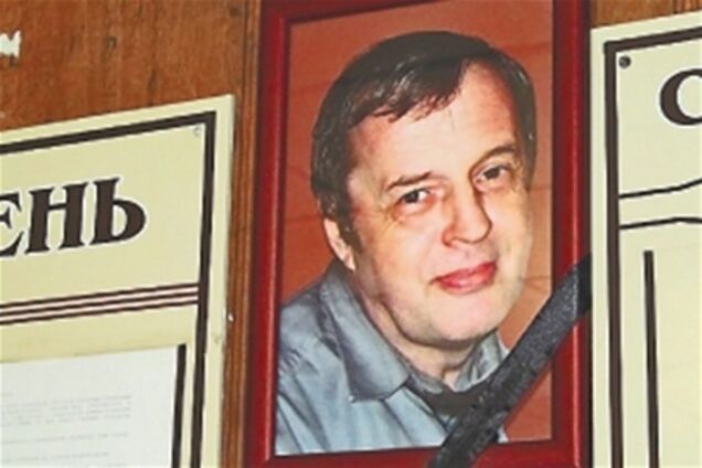 Убитого судью из Харькова могут похоронить без головы