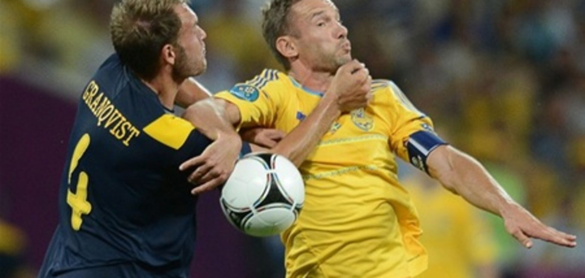 'Динамо' дает за Гранквиста €5,5 миллионов