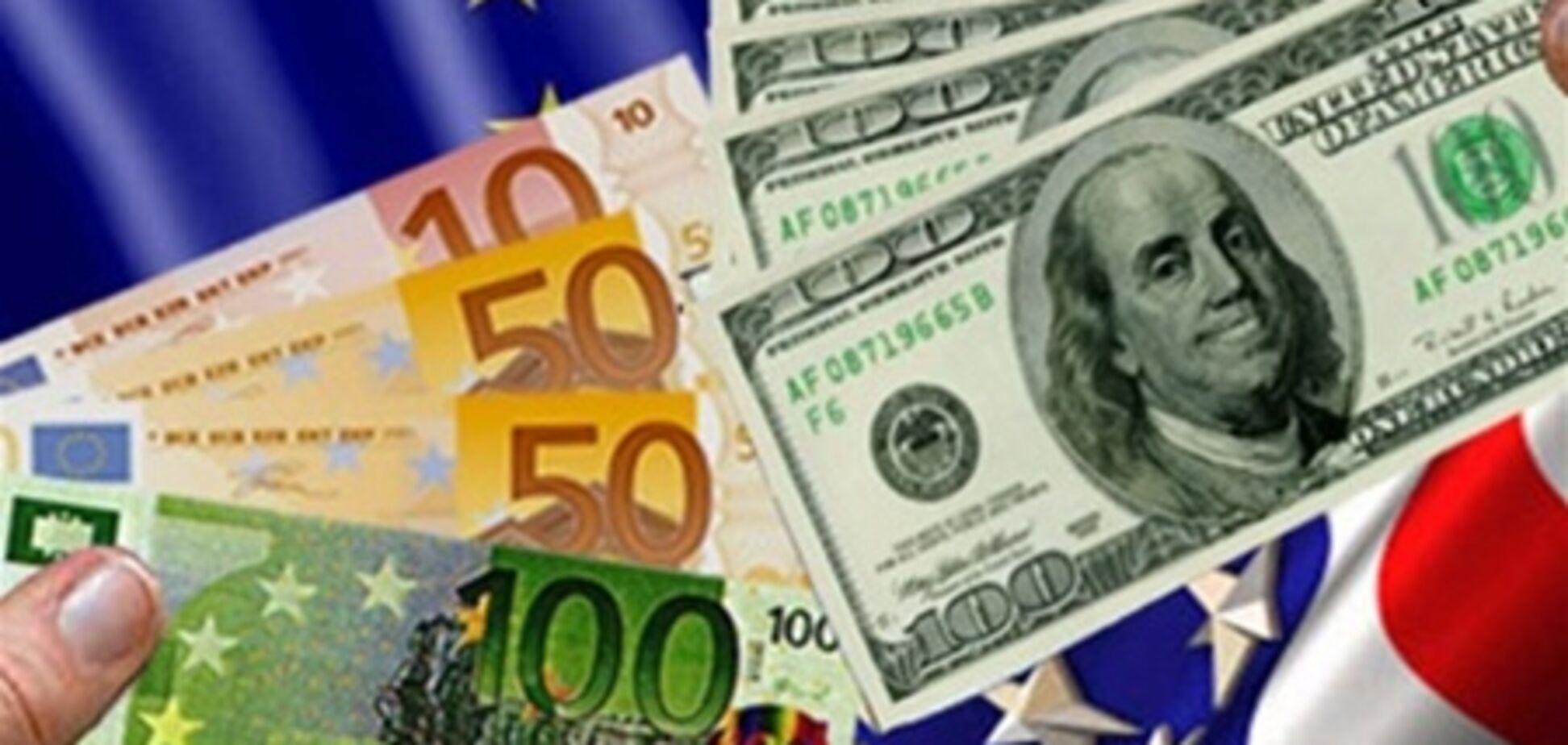 Эксперты дали прогноз стоимости евро и доллара на январь 2013 года