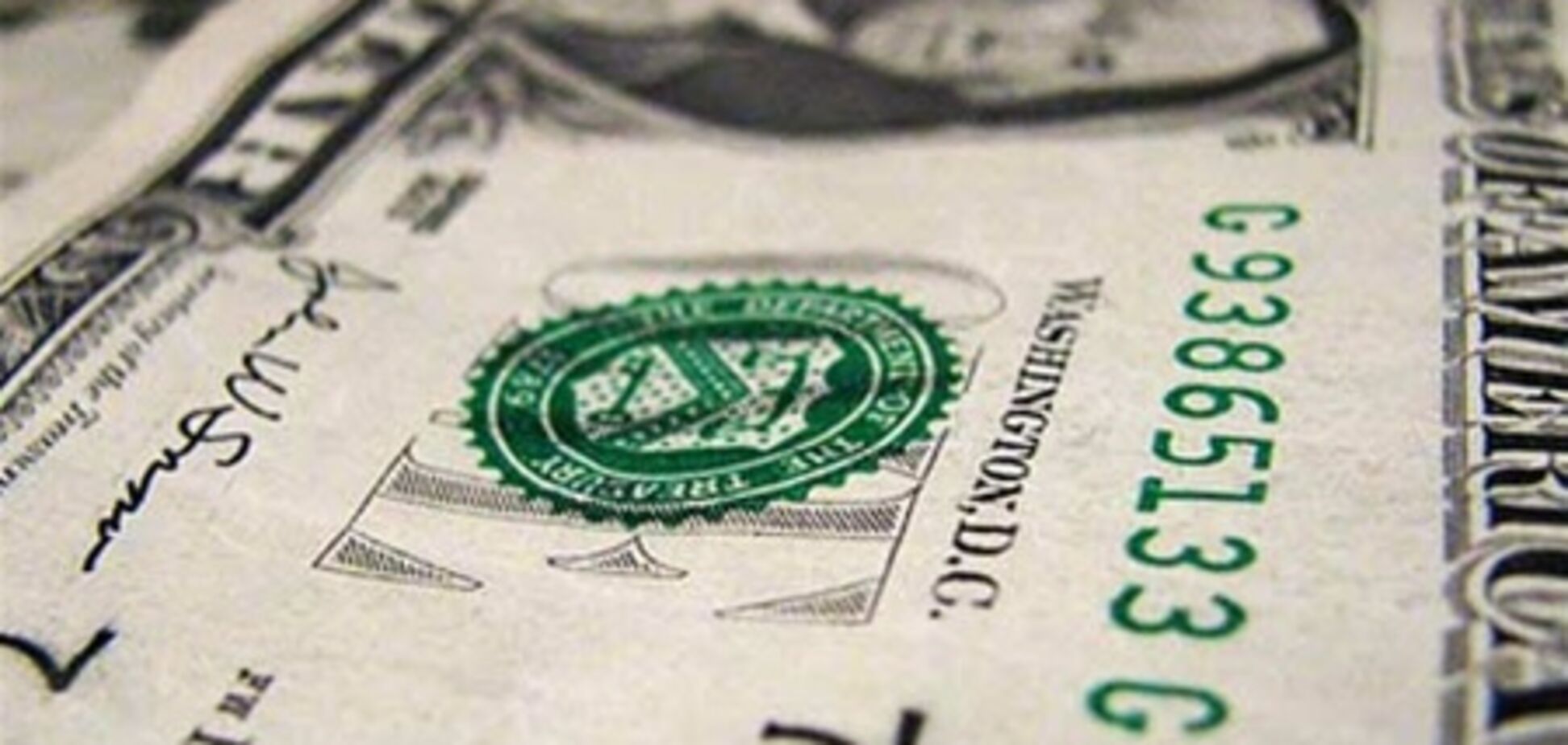 Доллар на межбанке растет, 28 декабря 2012