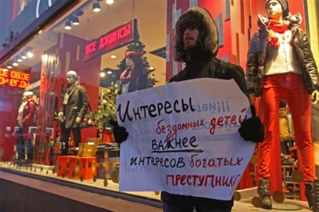 США вважають 'закон Діми Яковлева' політично мотивованим