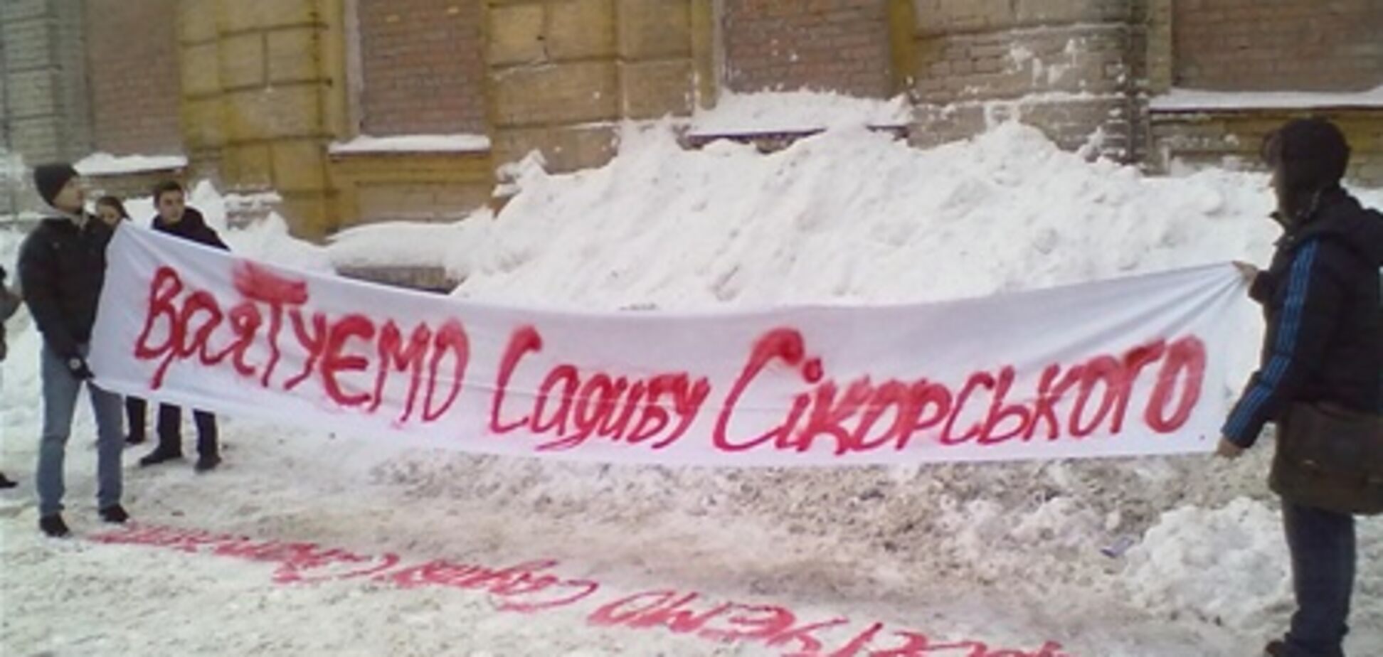 Усадьба Сикорского: история, которая умирает