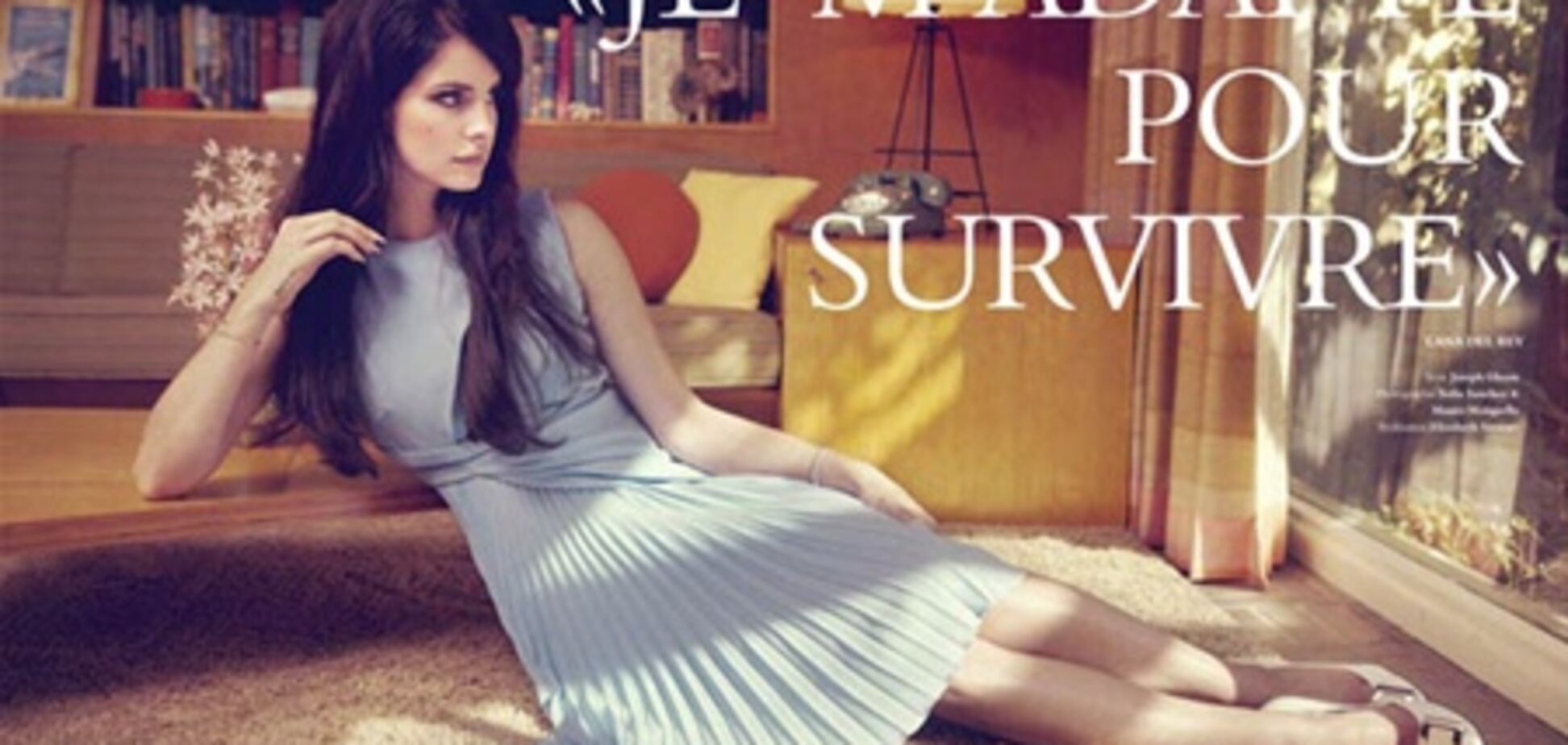 Дель Рей гармонично влилась в ретро. Фото