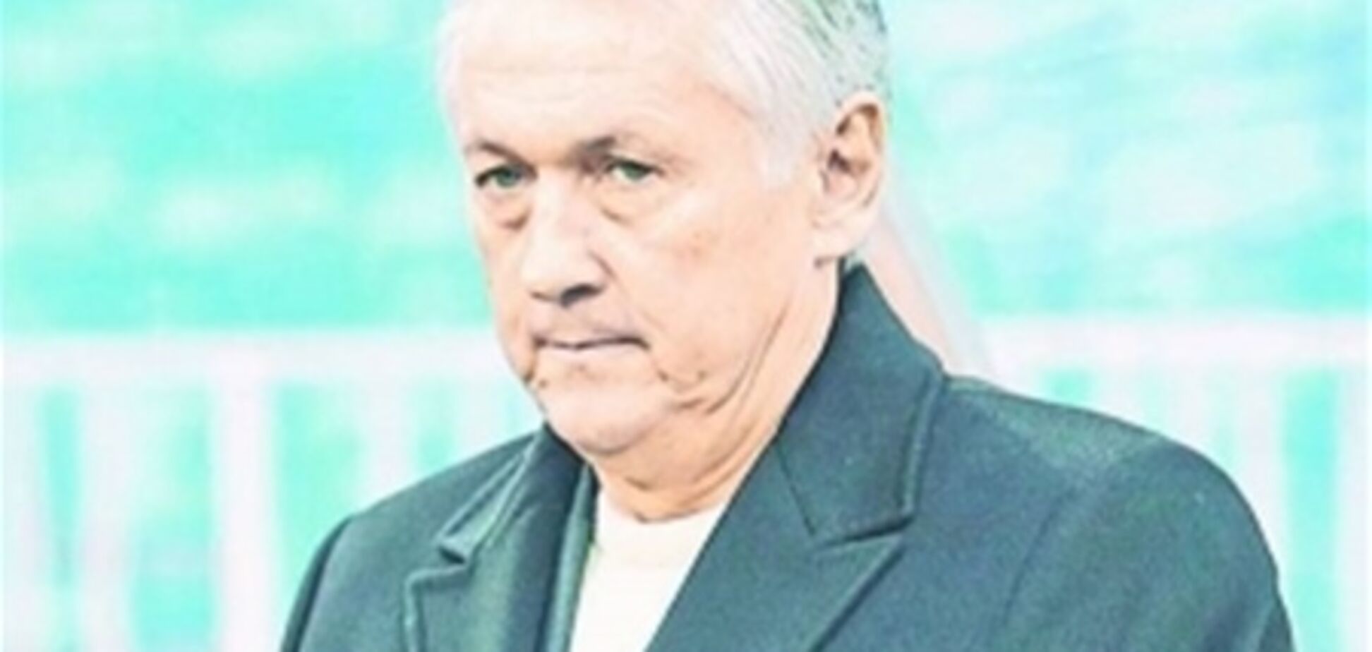 Фоменко в сборной: За и Против