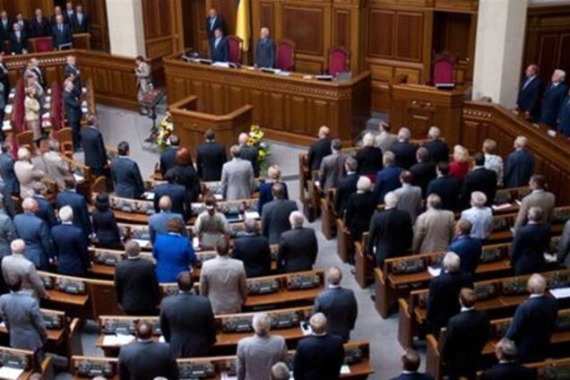 В Раду внесен законопроект о высшем образовании