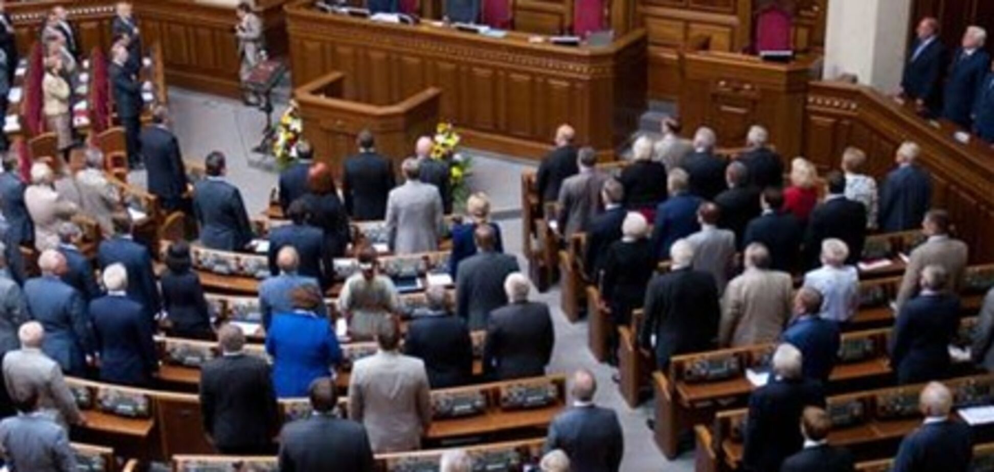 В Раду внесен законопроект о высшем образовании