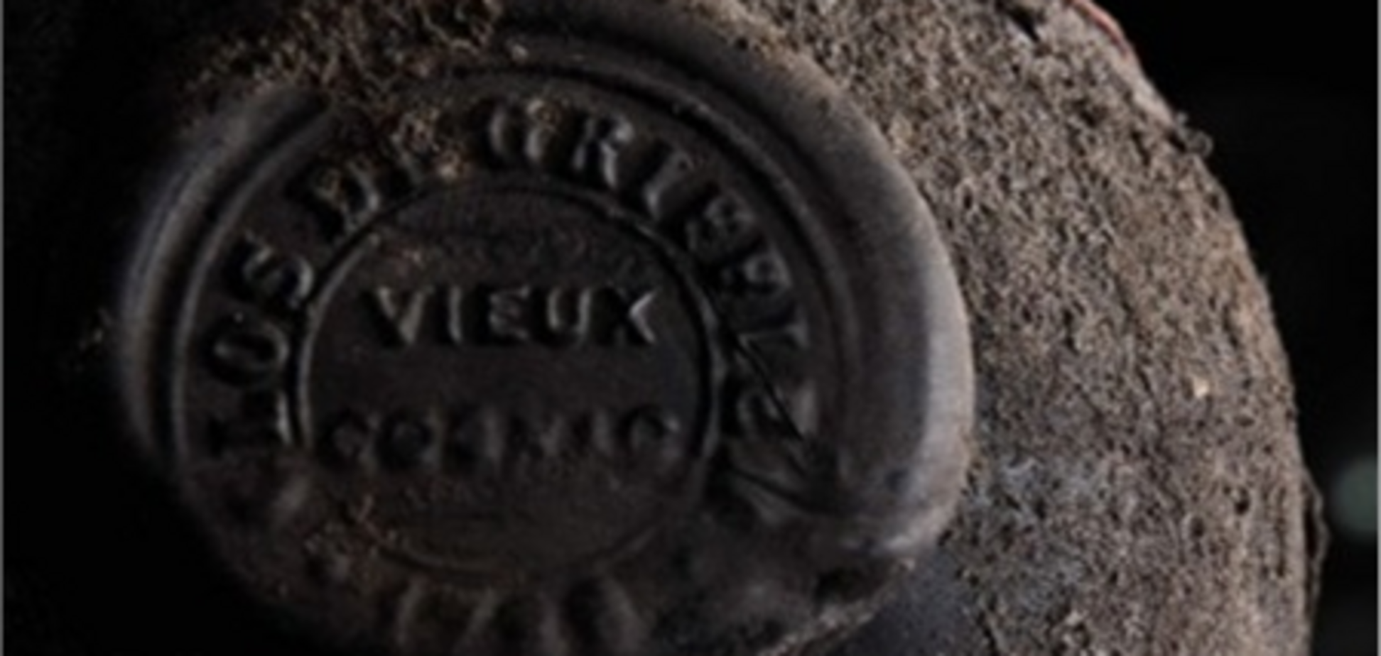 На Christie's коньяк 1788 года 'ушёл' вчетверо дороже начальной цены