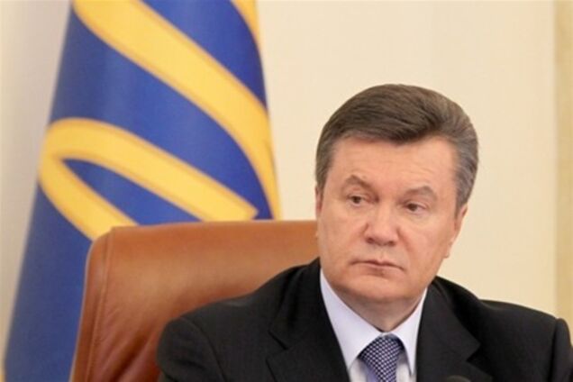 Янукович пополнил резерв элиты нации